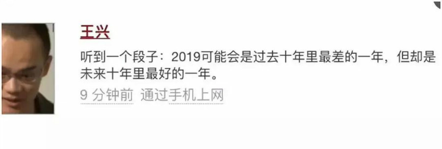 金年会金字招牌信誉至上