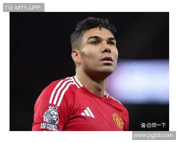 卡塞米罗在皇马典礼中展现中场防守基石的无可替代性